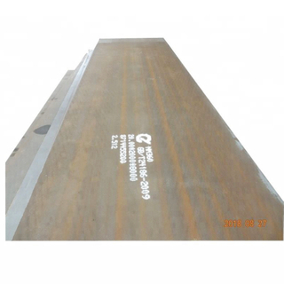 Anti Weathering Steel Plate